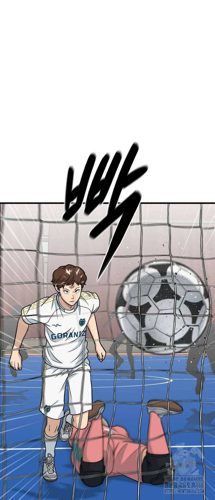 골레이로 34화 8