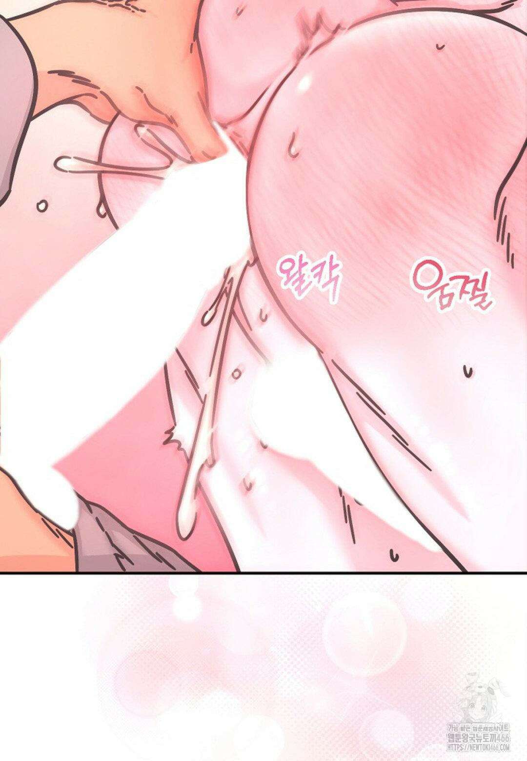 막내는 리더와 열애중?! 7화 17
