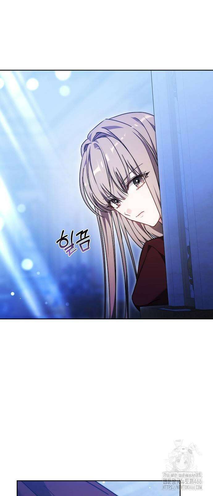 흑요석의 신부 72화 36