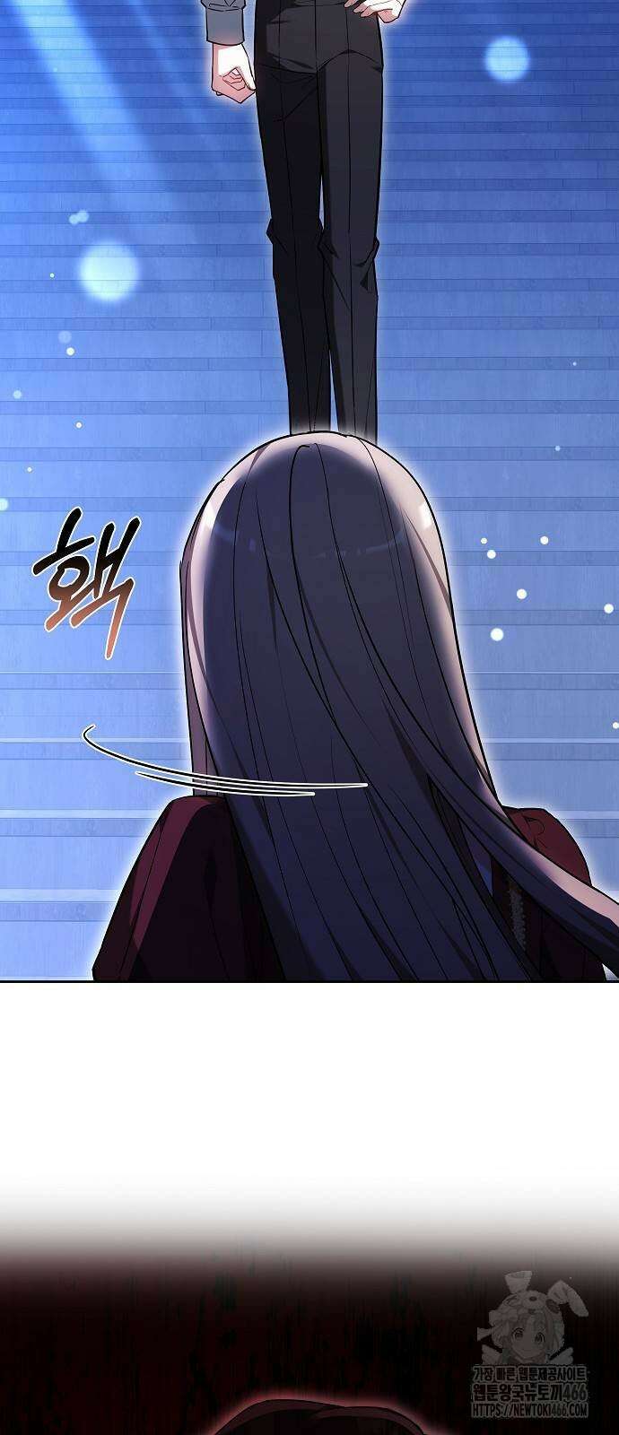 흑요석의 신부 72화 47