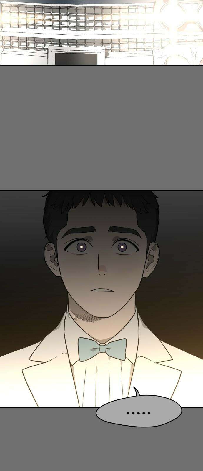 유령의 노래 31화 2