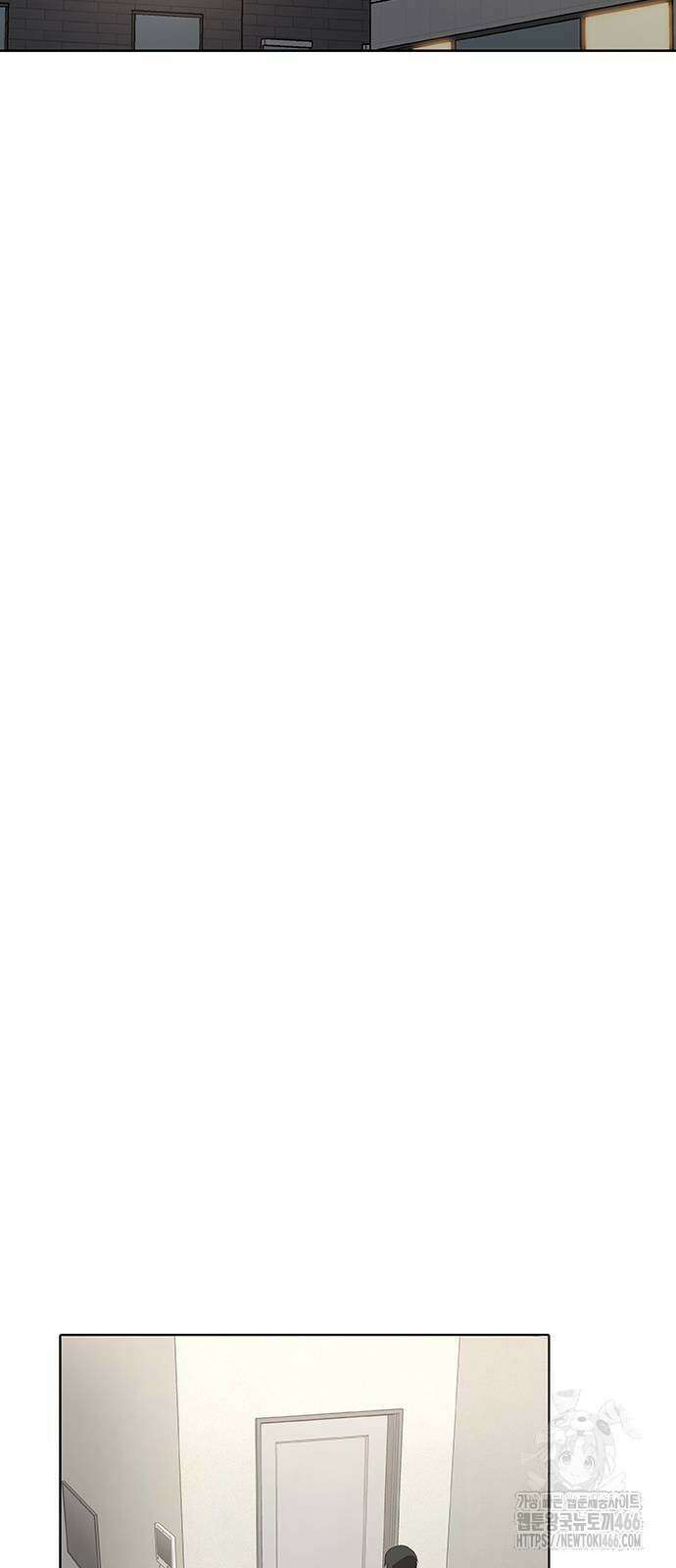 이세계 강셰프 54화 61