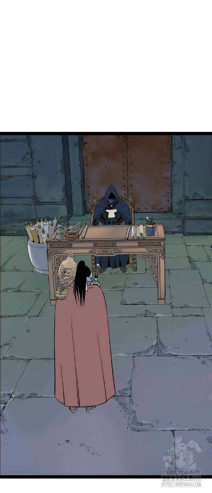 아수라 28화 10