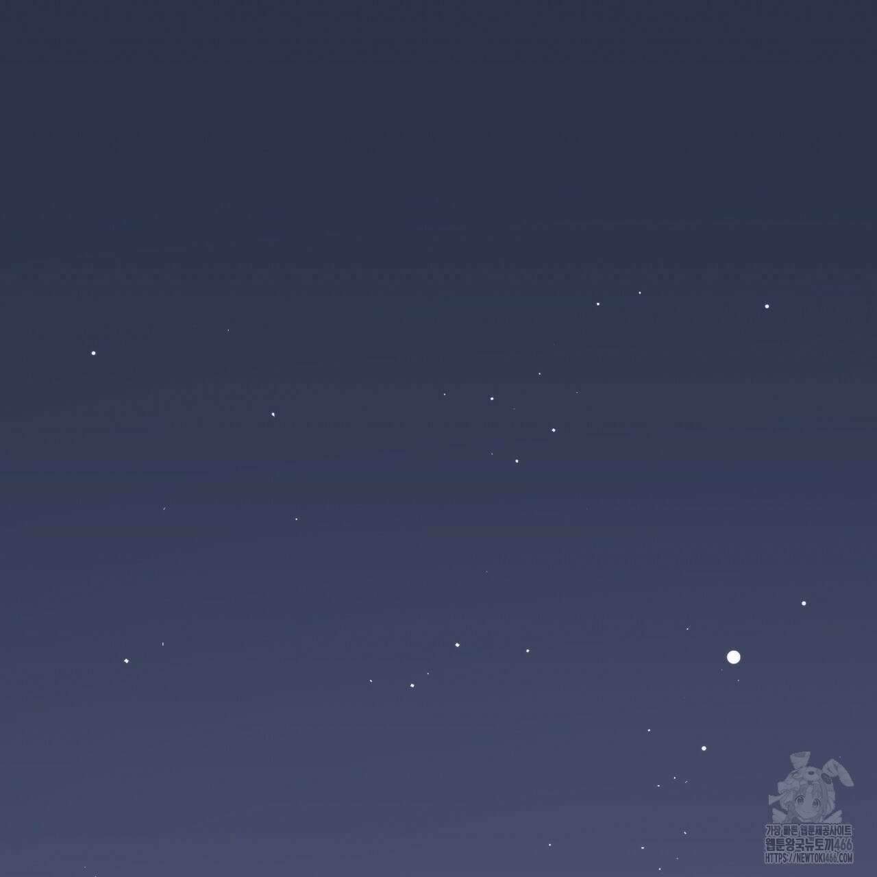 삼팔 24화 3