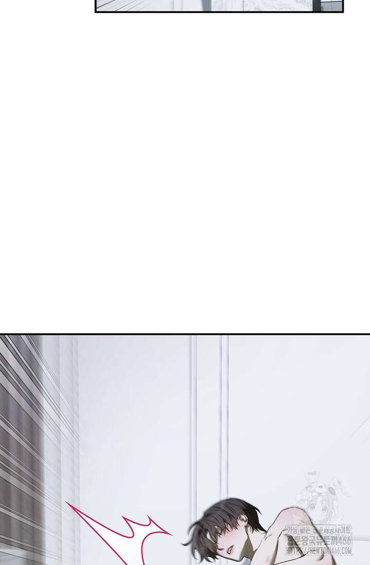 귀한 것 24화 2