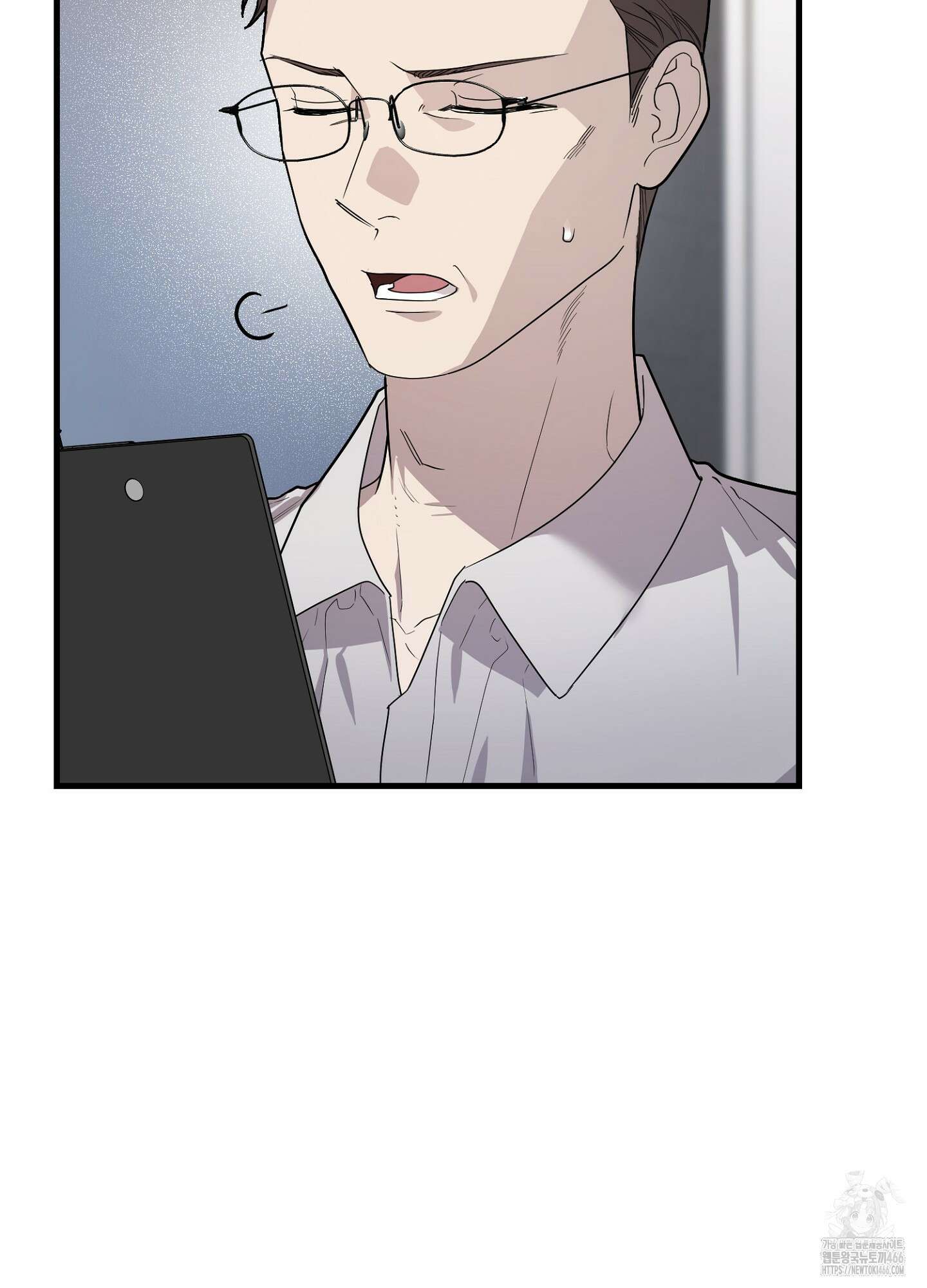 [둘보다는 셋 단편선] 골인, 홀인! 1화 11