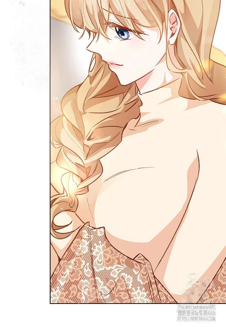 약탈 마드모아젤 외전 11 65