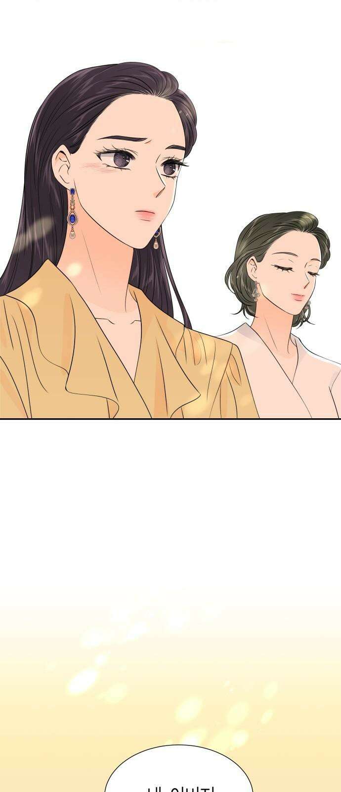 완벽한 파트너 99화 [완결] 14