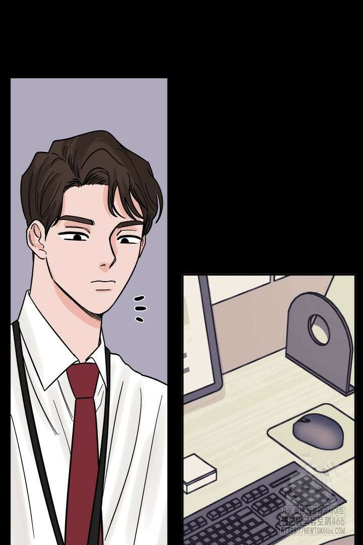 사건명 해일: 범고래 사냥법 11화 9