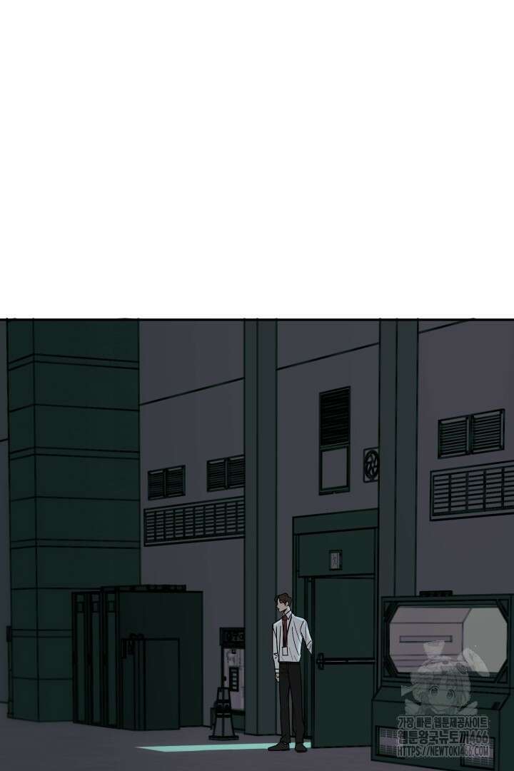 사건명 해일: 범고래 사냥법 11화 16