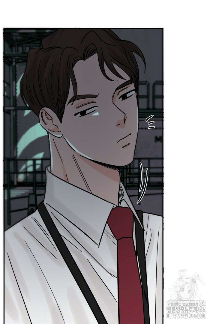 사건명 해일: 범고래 사냥법 11화 20
