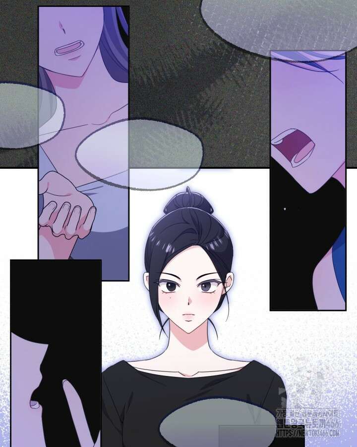 문샤크: 상어가 스타성을 타고남 71화 93