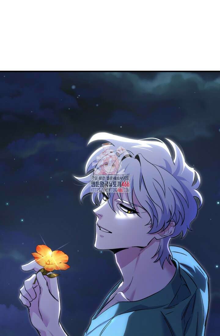 메디컬 탑 써전 2화 1