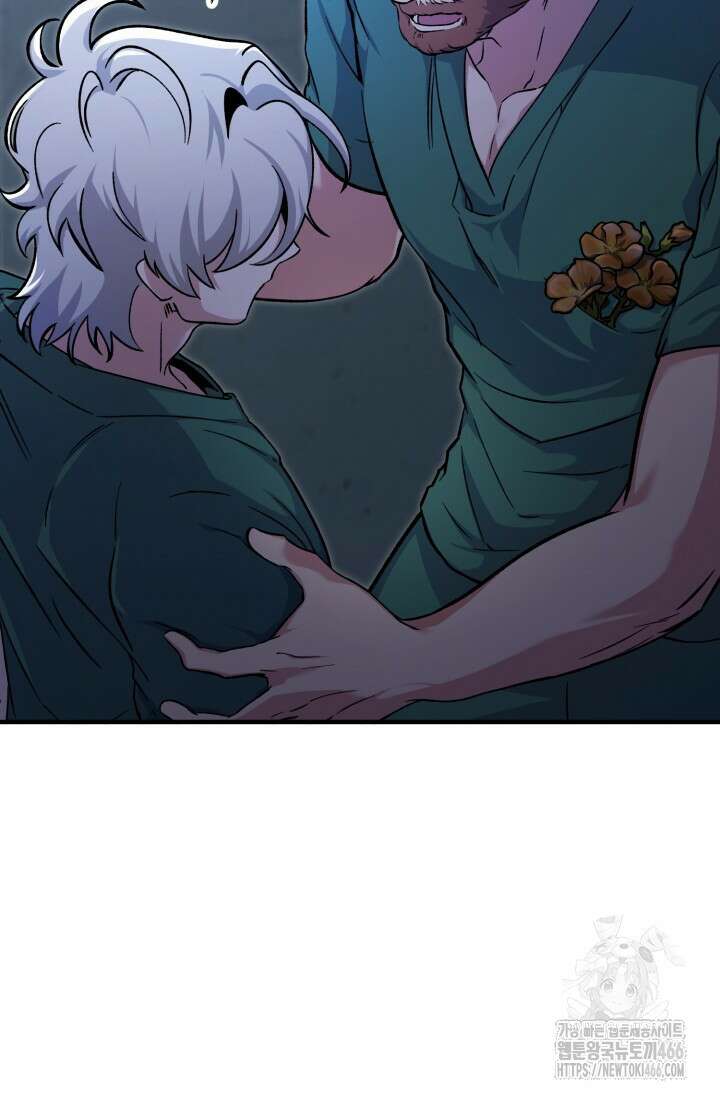 메디컬 탑 써전 2화 6