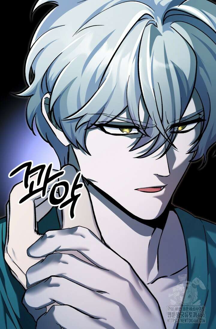 메디컬 탑 써전 2화 12