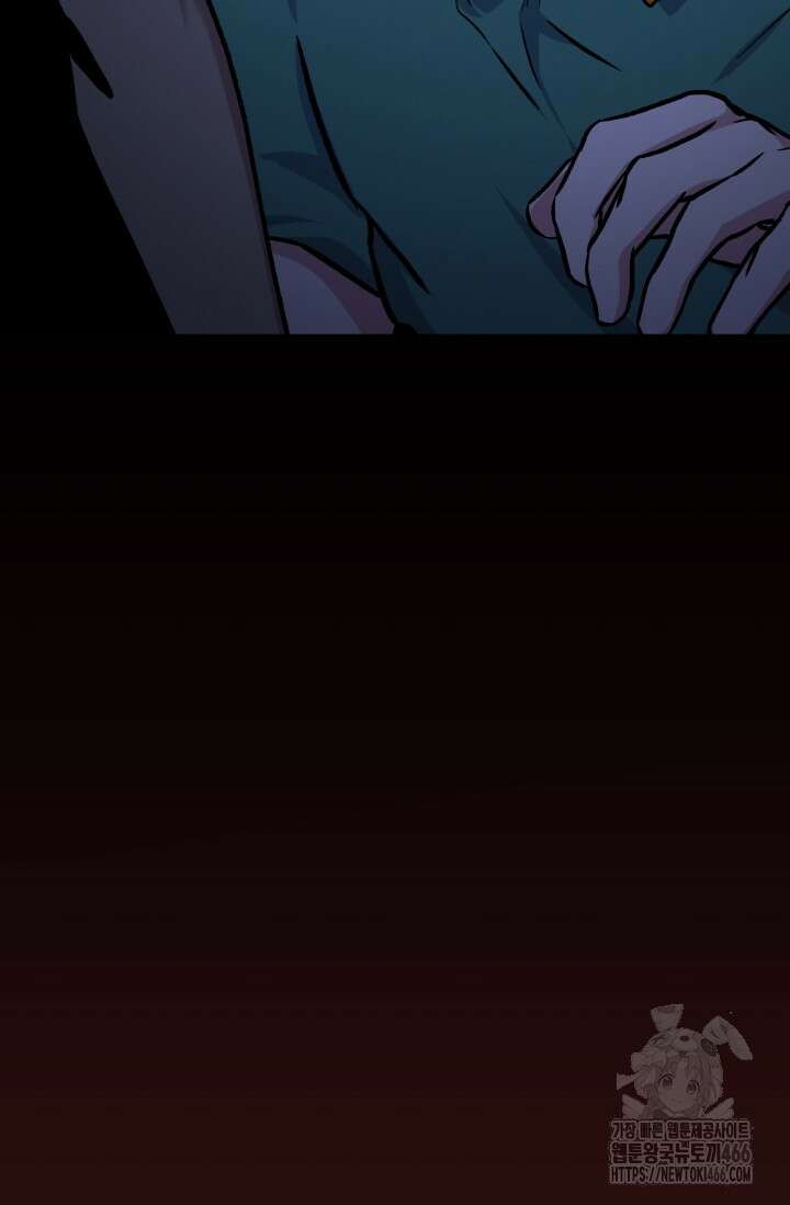메디컬 탑 써전 2화 15