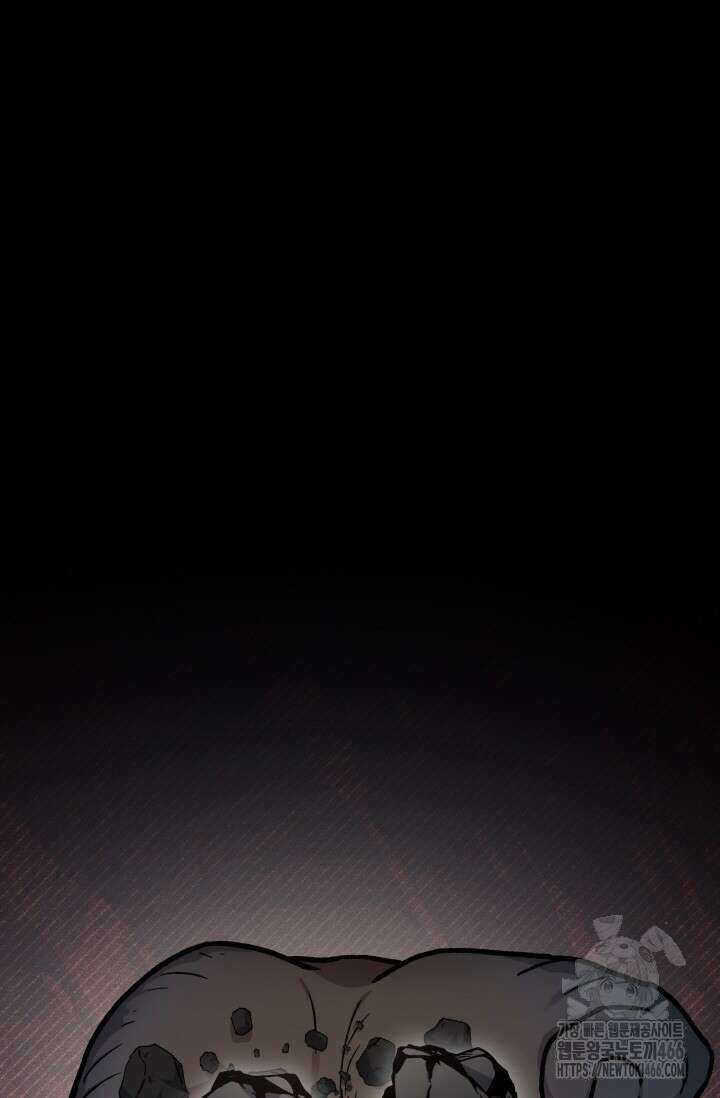 메디컬 탑 써전 2화 19
