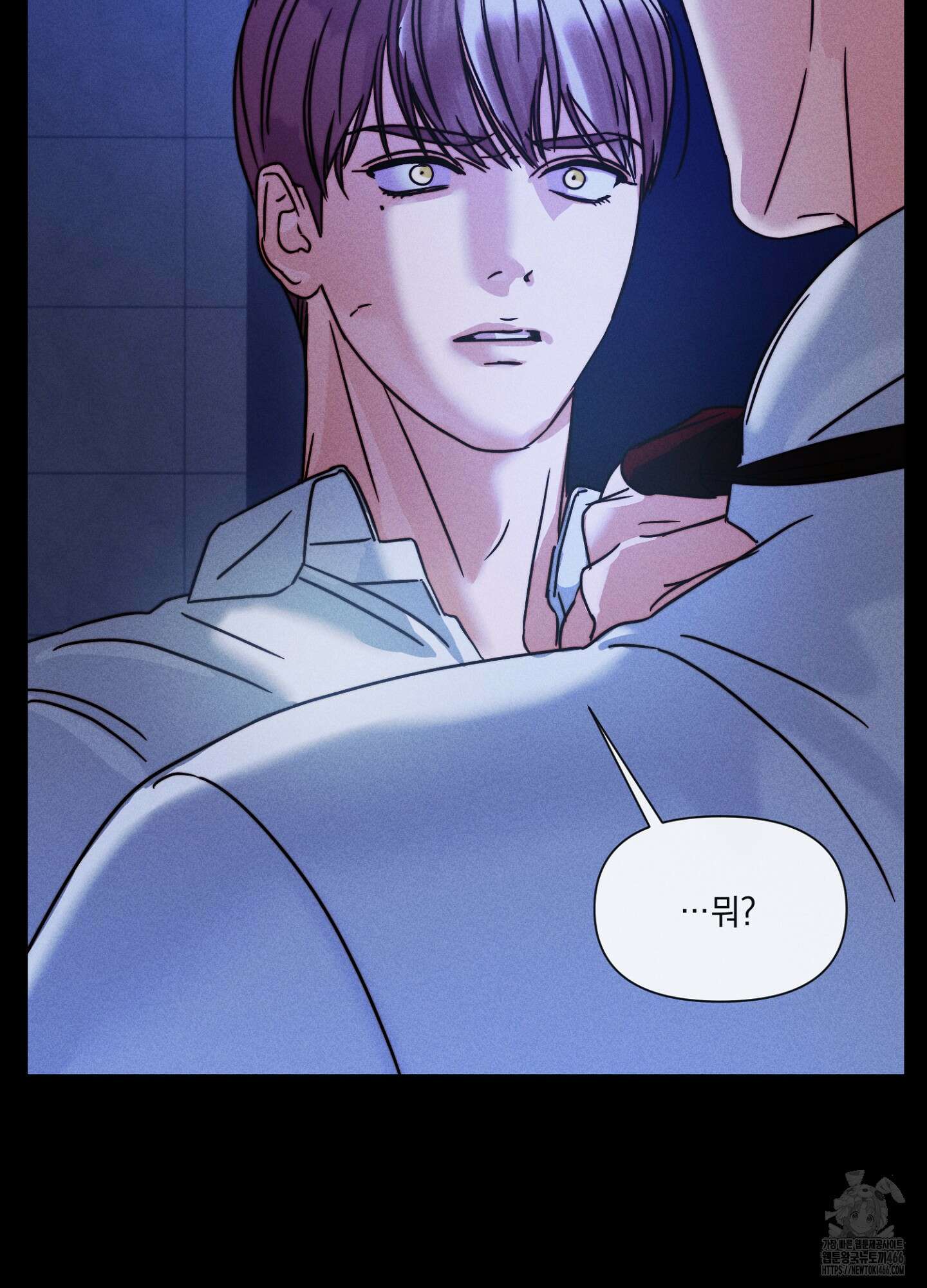 [둘보다는 셋 단편선] 연기 조각 4화 15