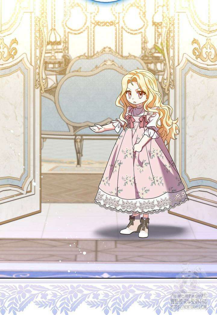 이물질은 나였다 15화 14