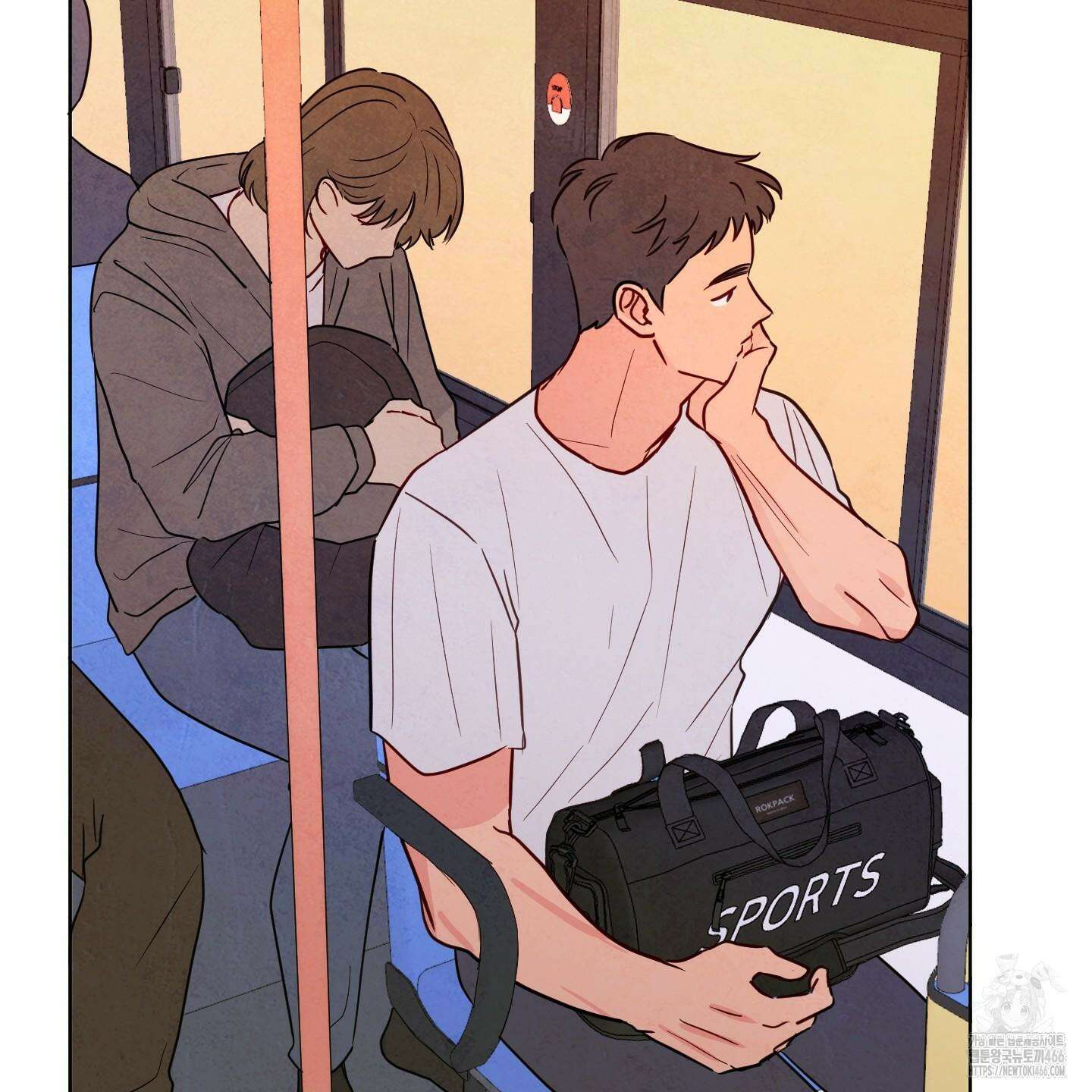 신을 품는 방법 21화 32