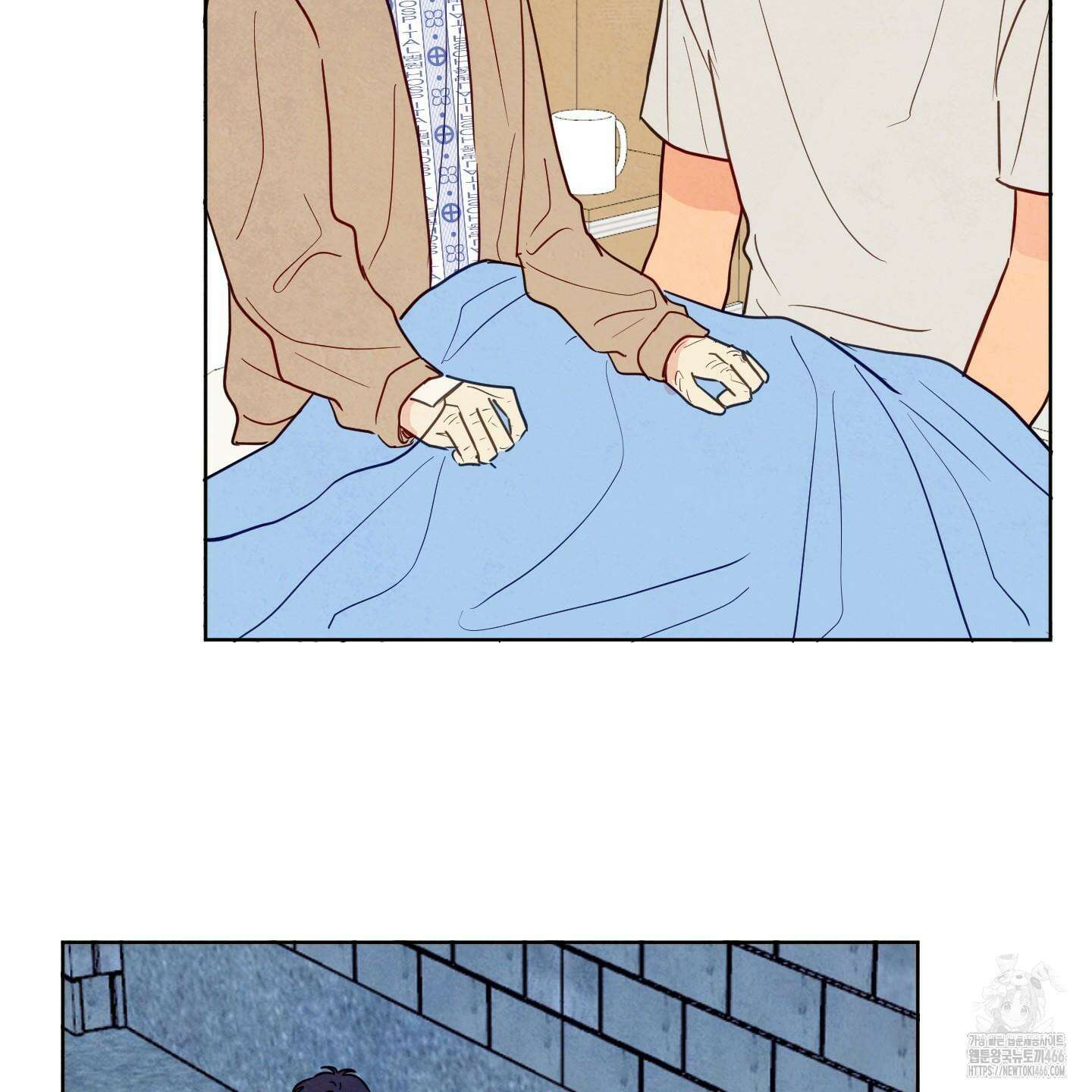 신을 품는 방법 21화 34