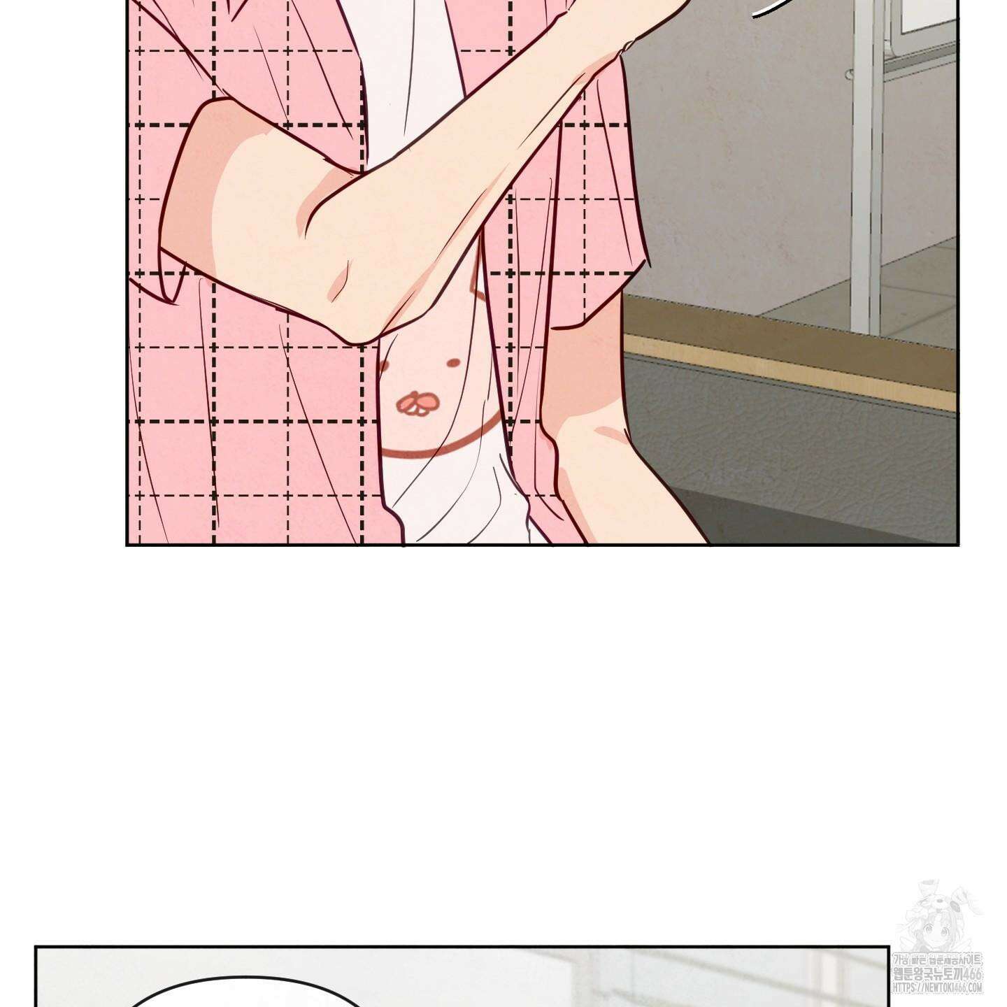 신을 품는 방법 21화 55