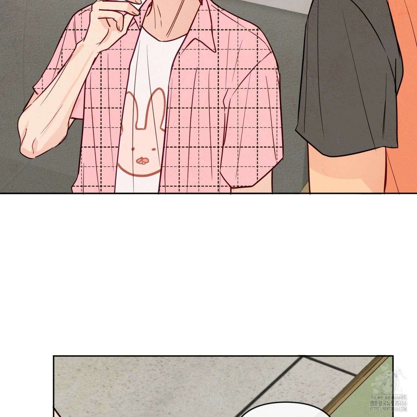 신을 품는 방법 21화 60