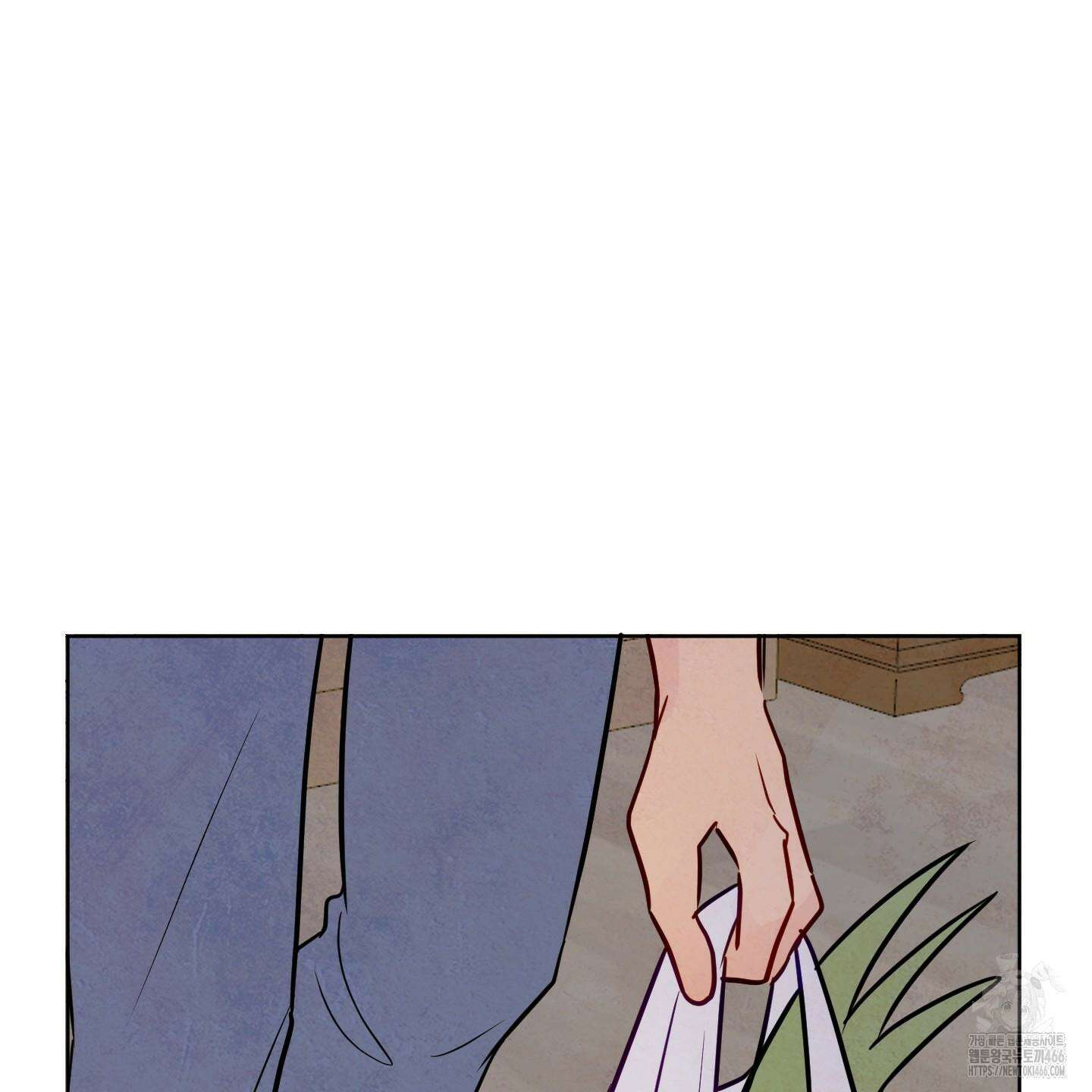 신을 품는 방법 21화 82