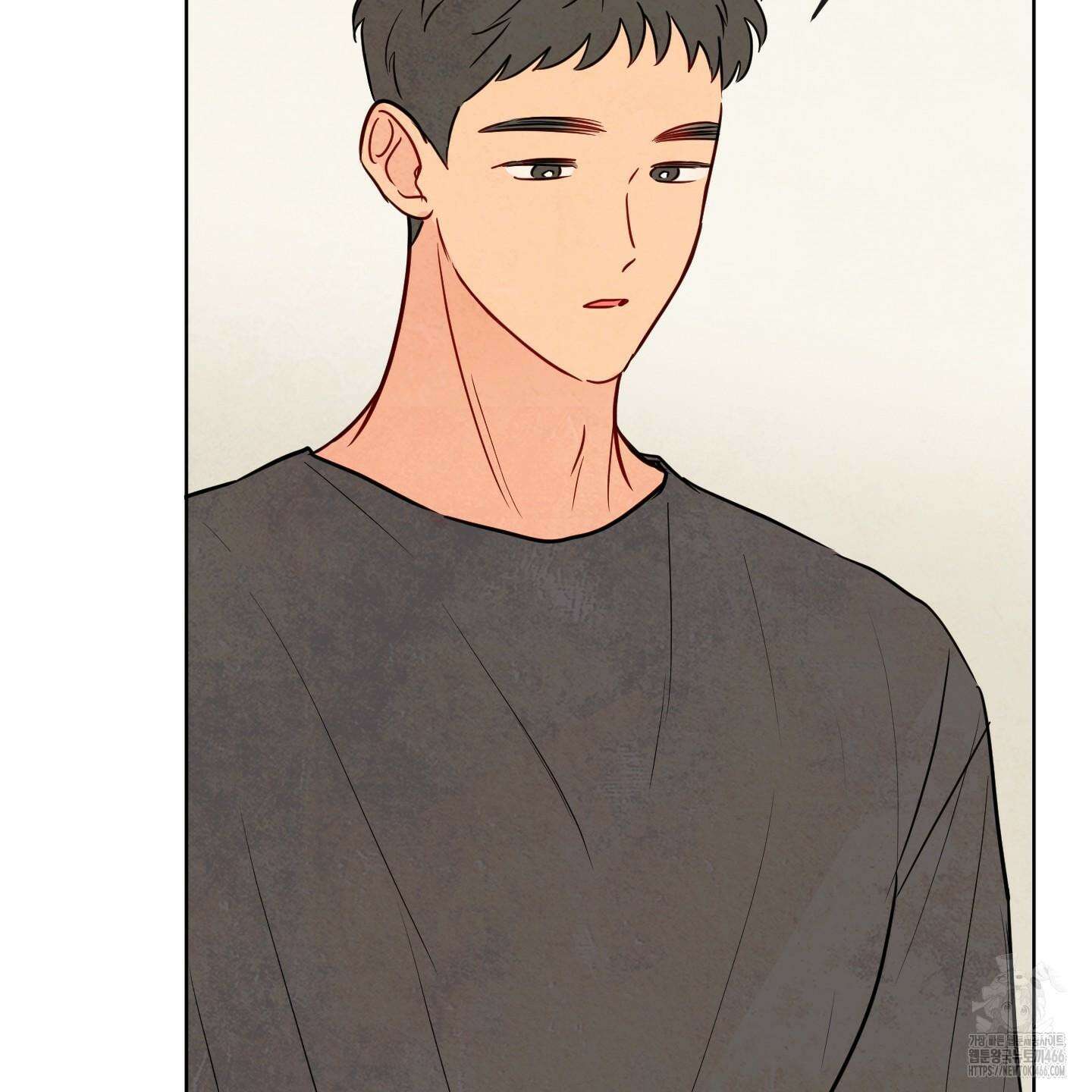 신을 품는 방법 21화 89