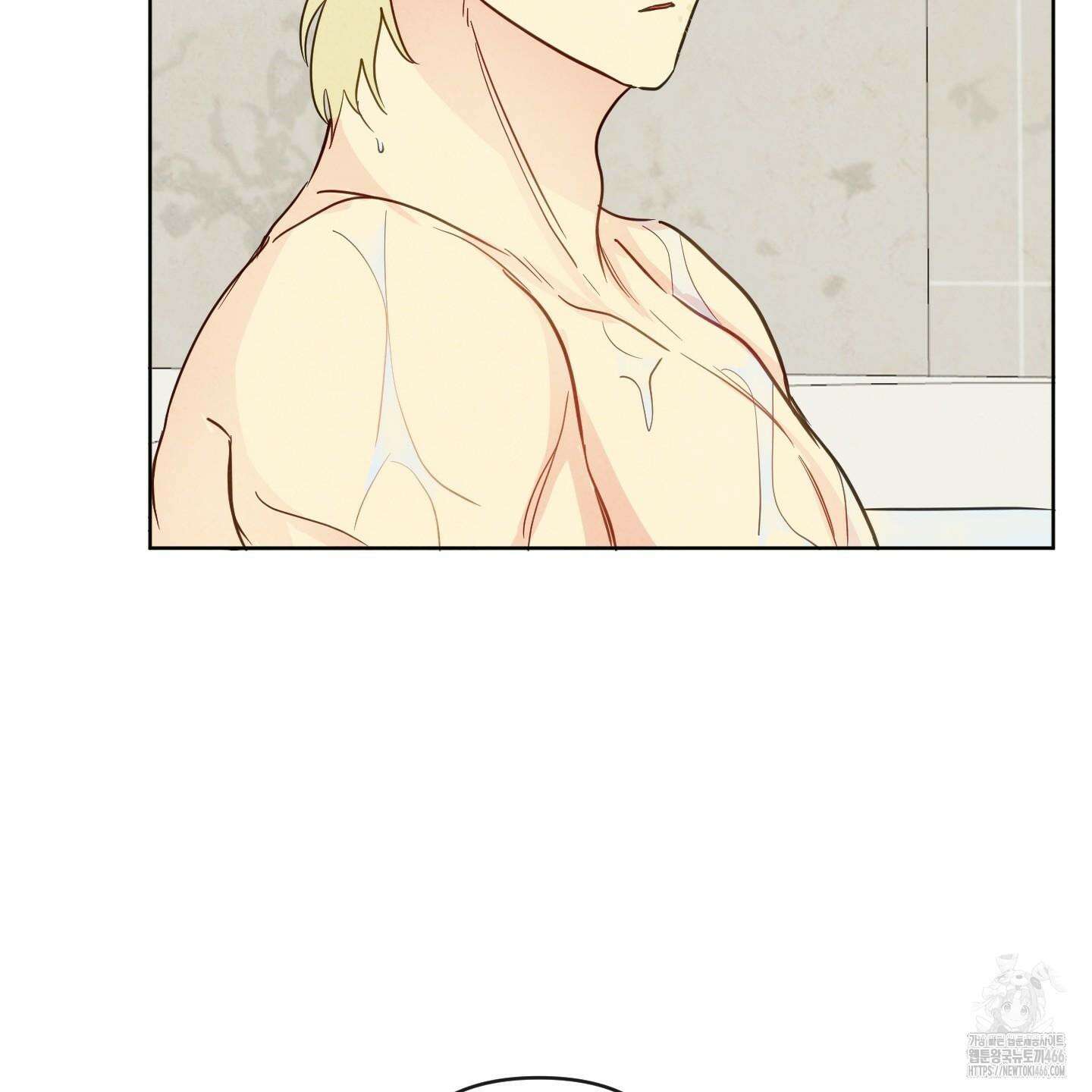 신을 품는 방법 21화 100