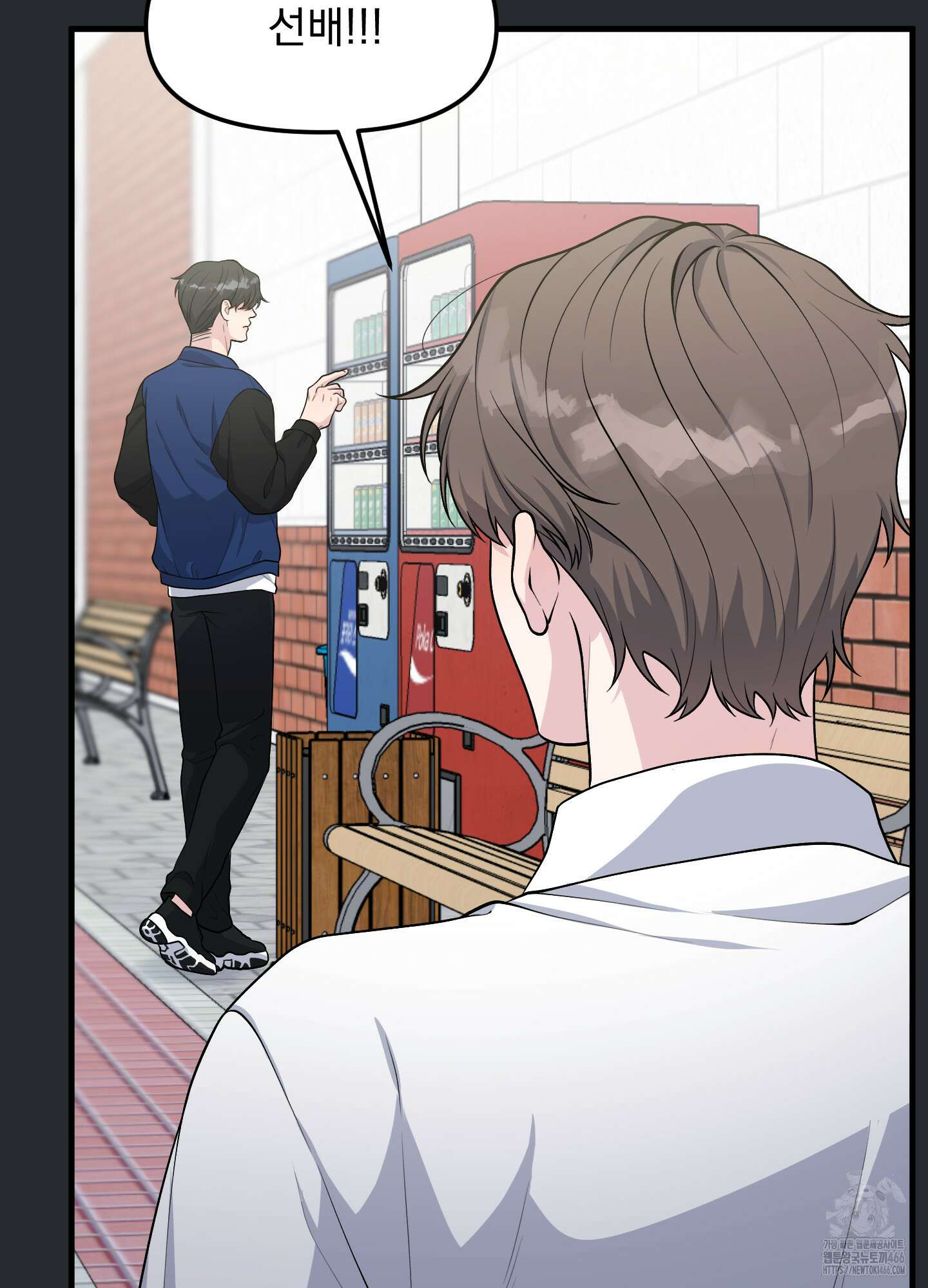 기억의 난반사 14화 24