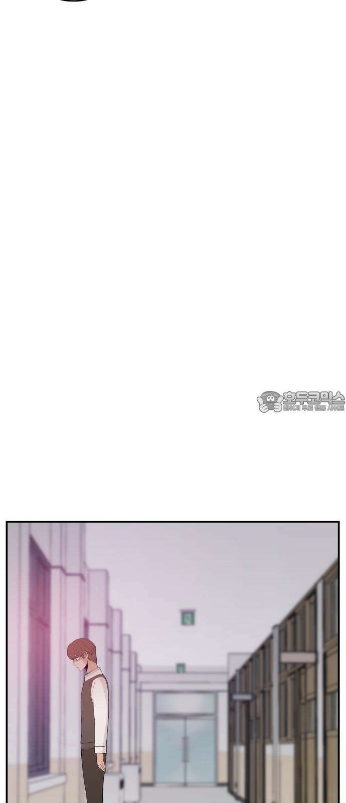 악녀교실 63화 33