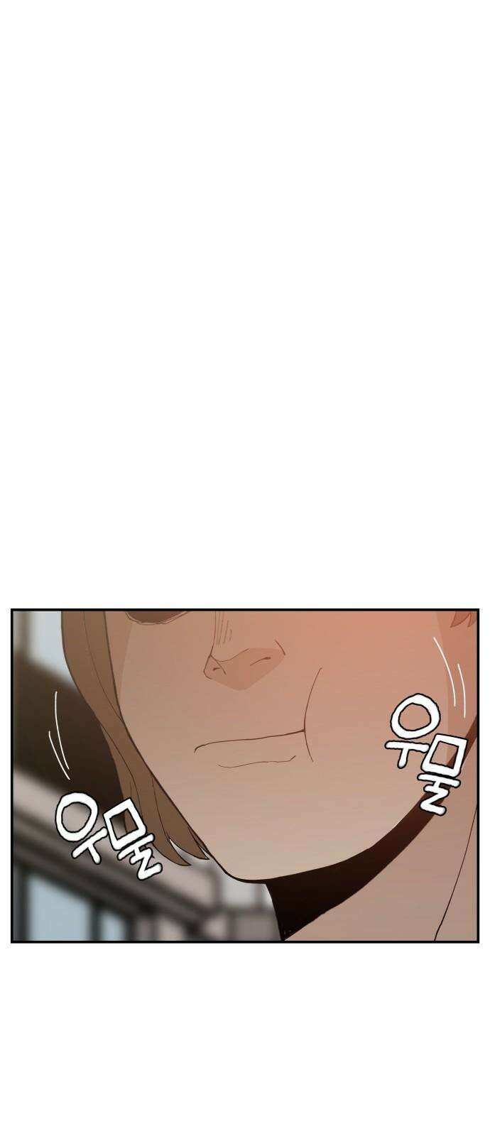 악녀교실 63화 38