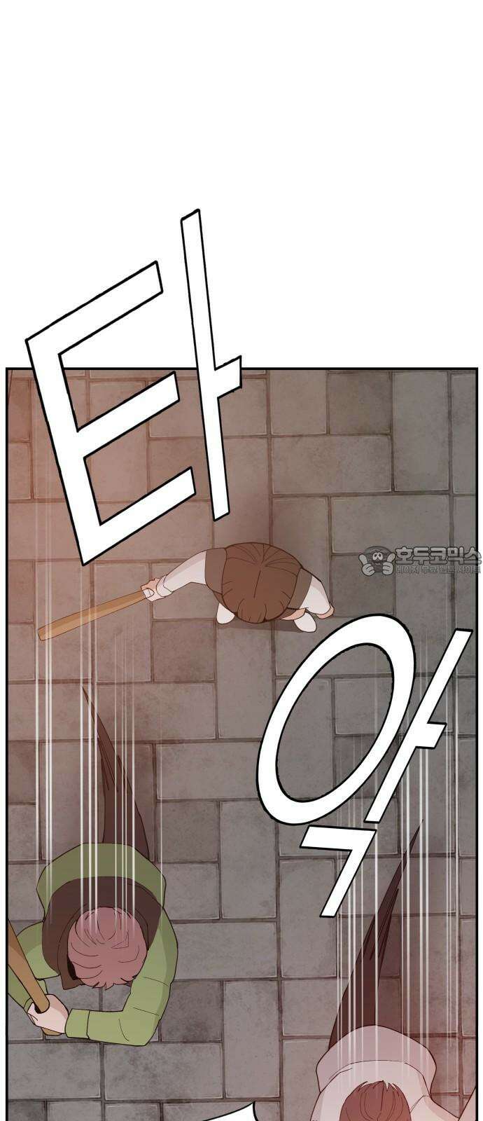 악녀교실 63화 72