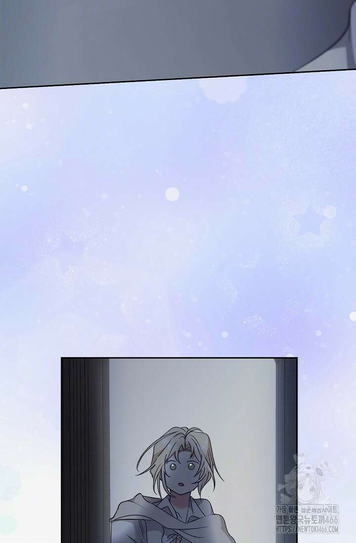 레가스 56화 40