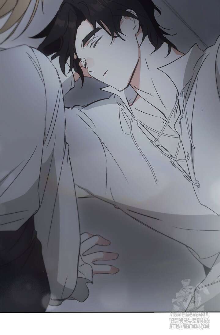 레가스 56화 73
