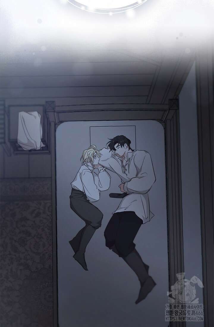 레가스 56화 77