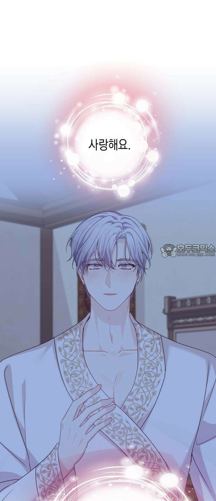 악당과 악당이 만나면 78화 45