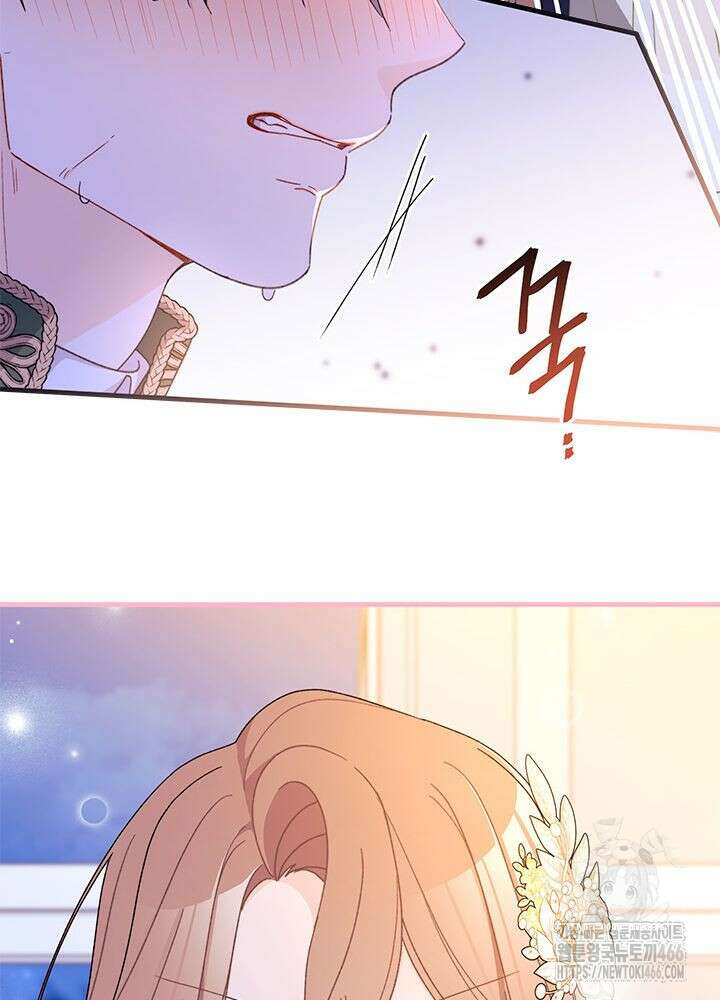 남주를 주웠더니 남편이 생겨버렸다 64화 18