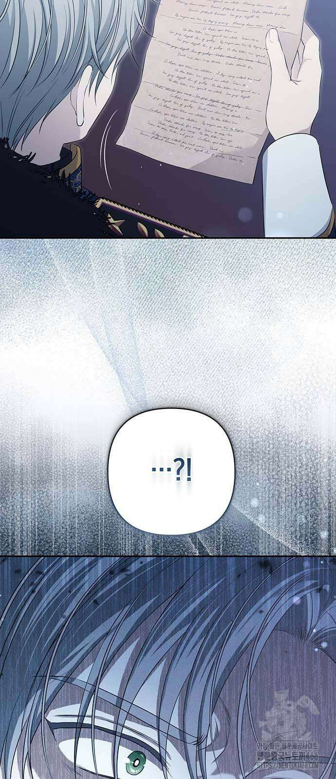 새장 밖의 프레세페 10화 7
