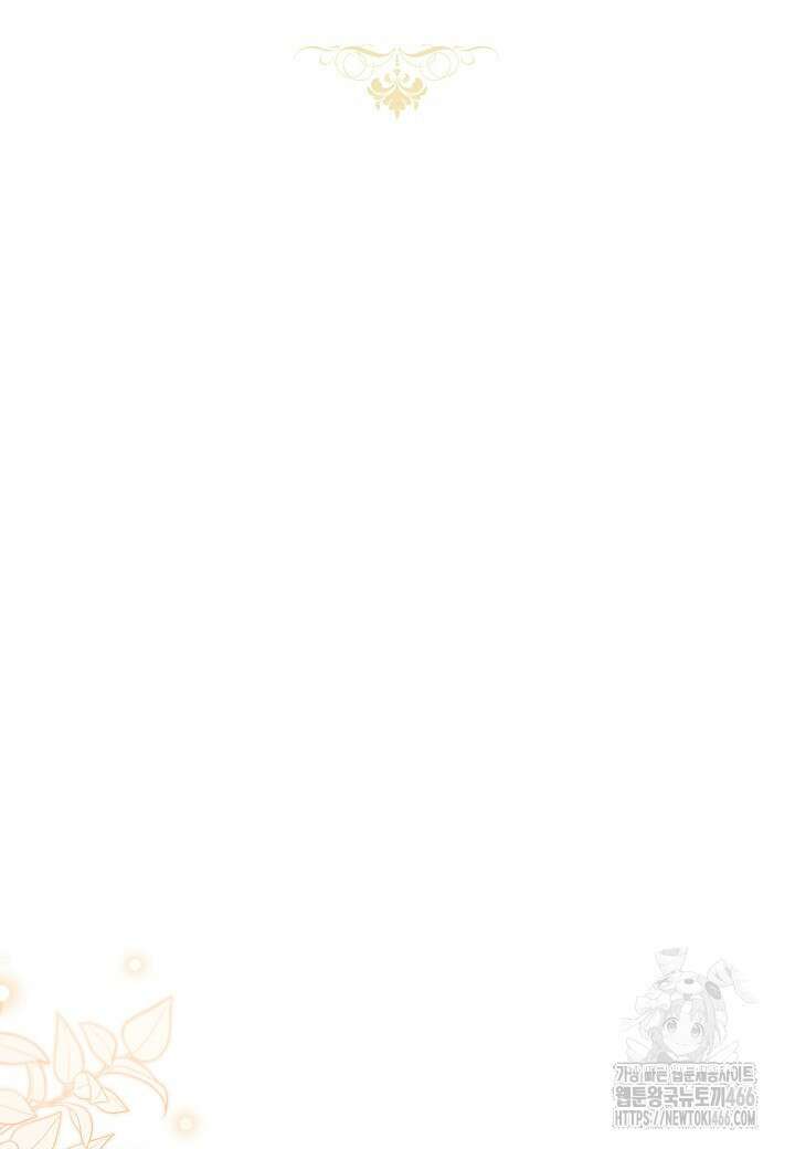 남주의 아빠가 너무 예뻐서 큰일이다 8화 2