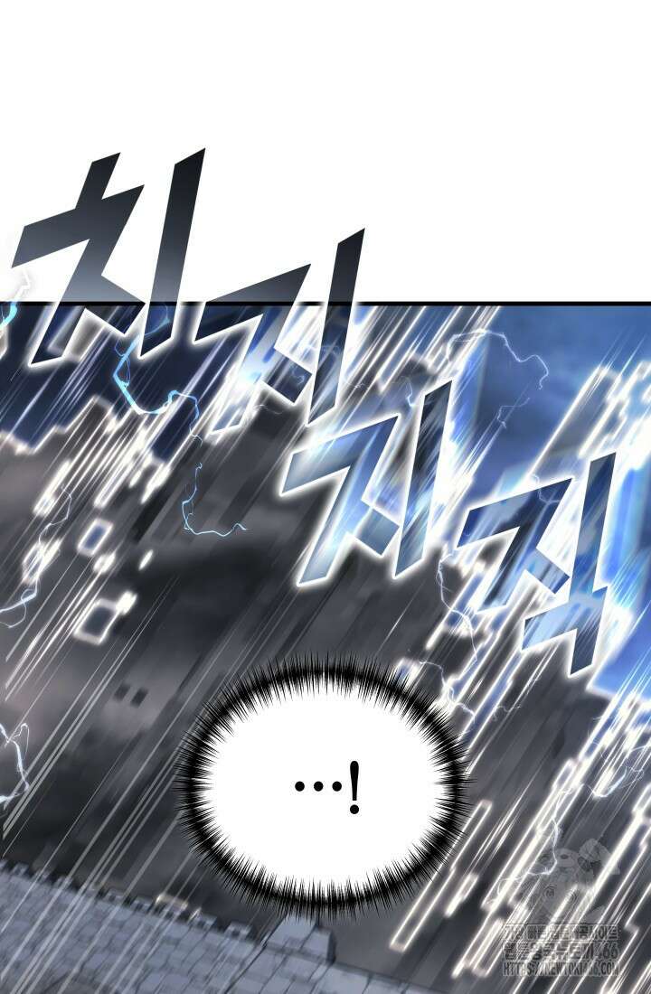 2레벨로 회귀한 무신 78화 31
