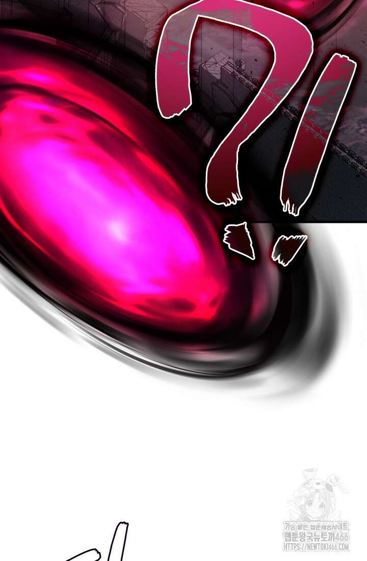 2레벨로 회귀한 무신 78화 52