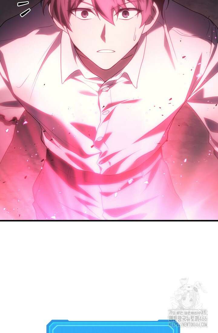 2레벨로 회귀한 무신 78화 55