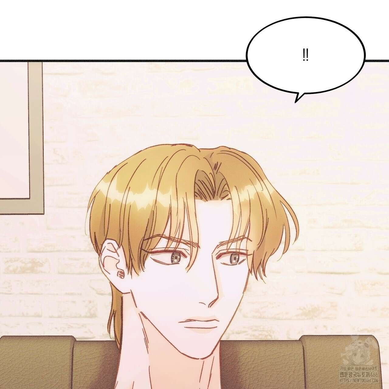 드라마틱 시그널 41화 22