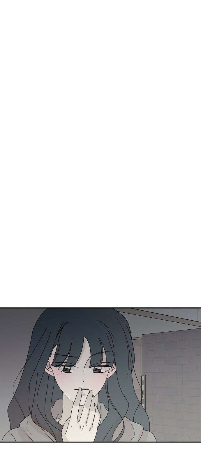 암호는 002! 49화 5
