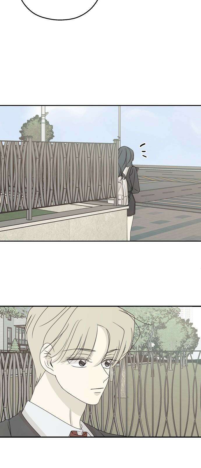 암호는 002! 49화 8