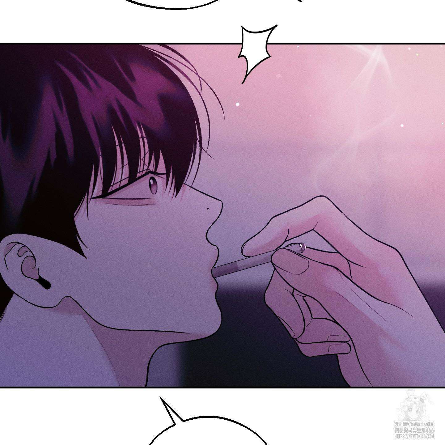 월요일의 구원자 43화 5