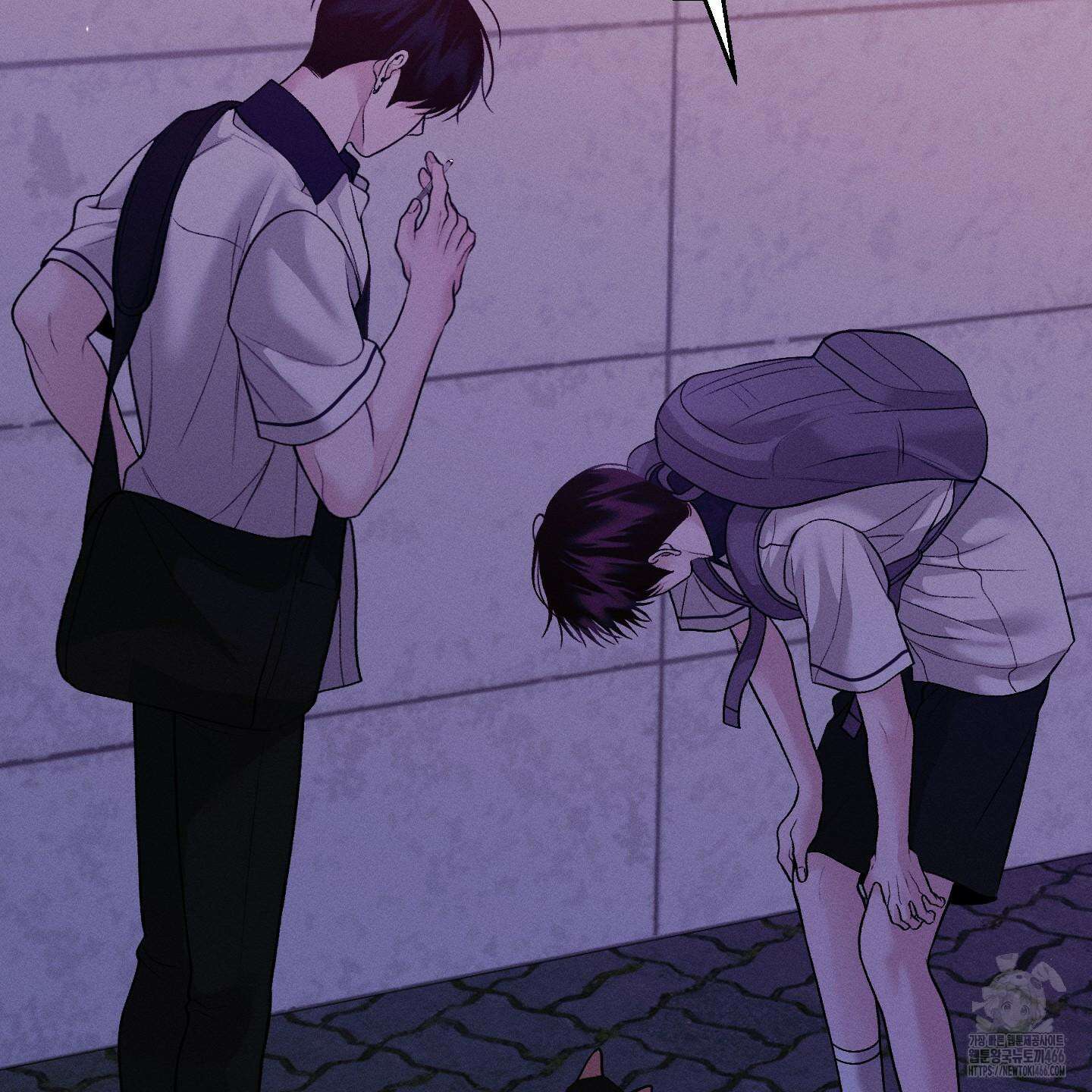 월요일의 구원자 43화 17