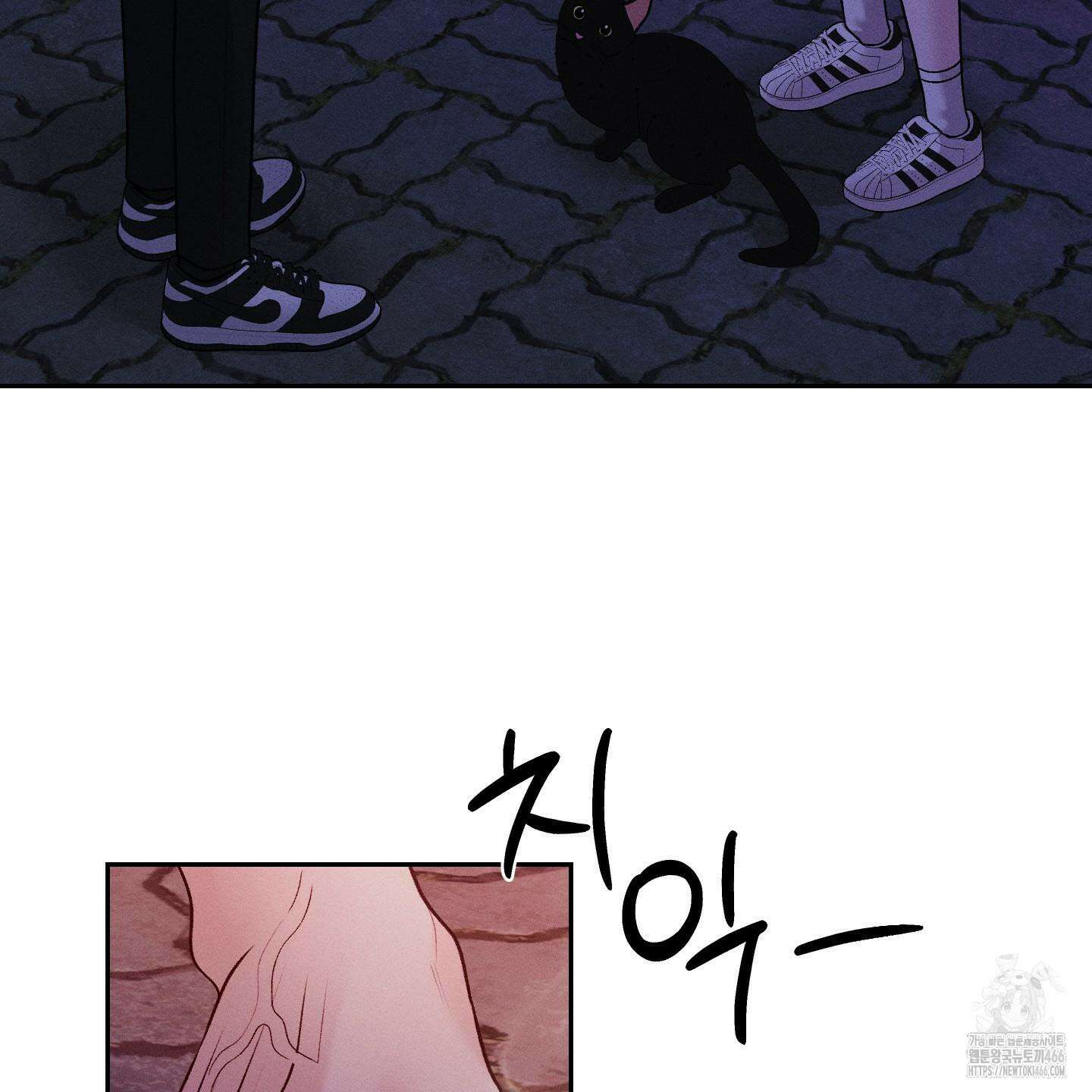 월요일의 구원자 43화 18
